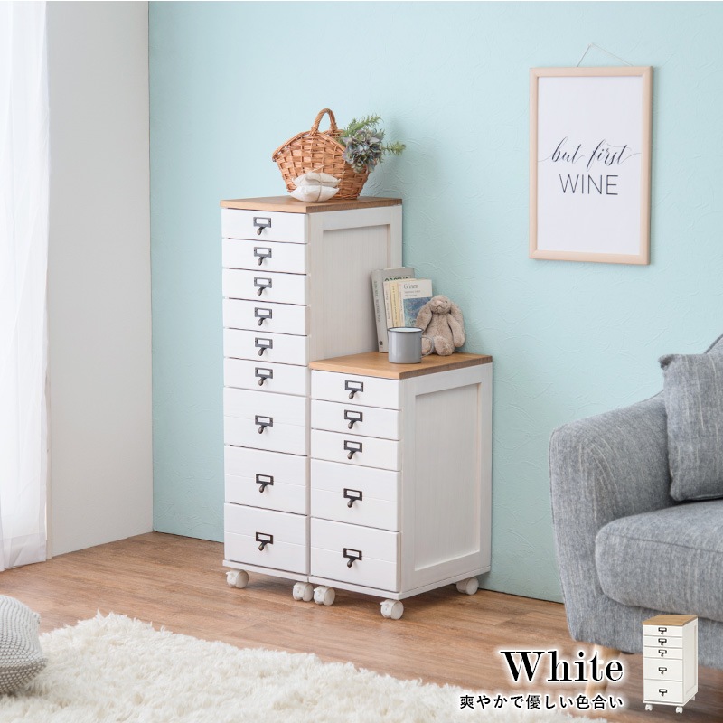 書類チェスト 5段 A4 収納 チェスト 木製 引き出し 引出し キャスター付き スリム CD収納 グッズ収納 リビング デスク かわいい アンティーク ヴィンテージ ブラウン ホワイト 白 書類チェスト 5段 A4 収納 チェスト 木製 引き出し 引出し キャスター付き スリム CD収納 グッズ収納 リビング デスク かわいい アンティーク ヴィンテージ ブラウン ホワイト 白