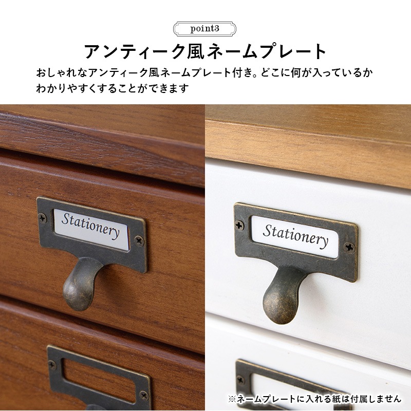 書類チェスト 5段 A4 収納 チェスト 木製 引き出し 引出し キャスター付き スリム CD収納 グッズ収納 リビング デスク かわいい アンティーク ヴィンテージ ブラウン ホワイト 白 書類チェスト 5段 A4 収納 チェスト 木製 引き出し 引出し キャスター付き スリム CD収納 グッズ収納 リビング デスク かわいい アンティーク ヴィンテージ ブラウン ホワイト 白