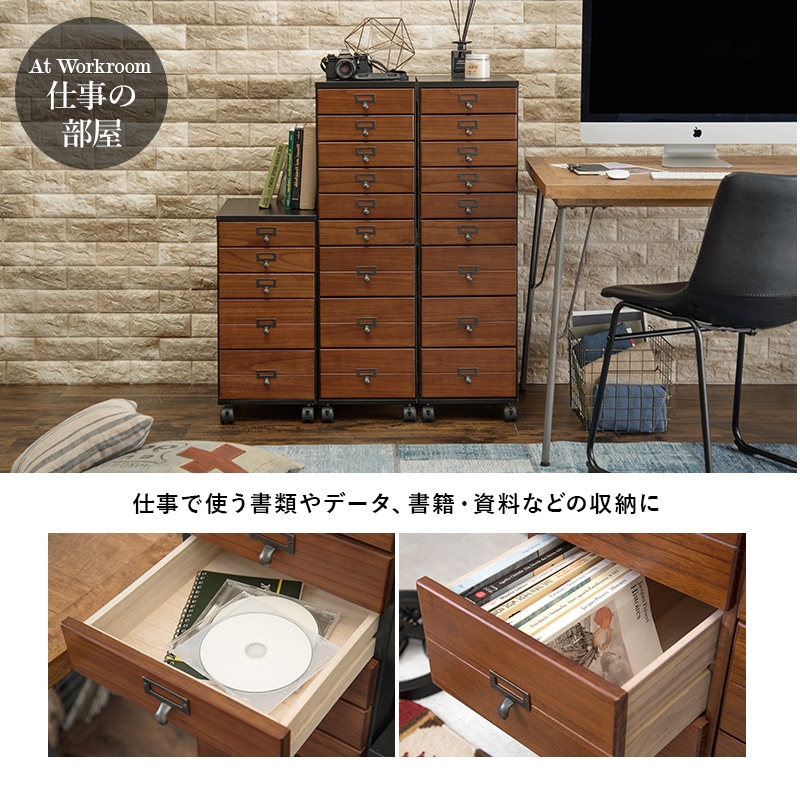 書類チェスト 5段 A4 収納 チェスト 木製 引き出し 引出し キャスター付き スリム CD収納 グッズ収納 リビング デスク かわいい アンティーク ヴィンテージ ブラウン ホワイト 白 書類チェスト 5段 A4 収納 チェスト 木製 引き出し 引出し キャスター付き スリム CD収納 グッズ収納 リビング デスク かわいい アンティーク ヴィンテージ ブラウン ホワイト 白
