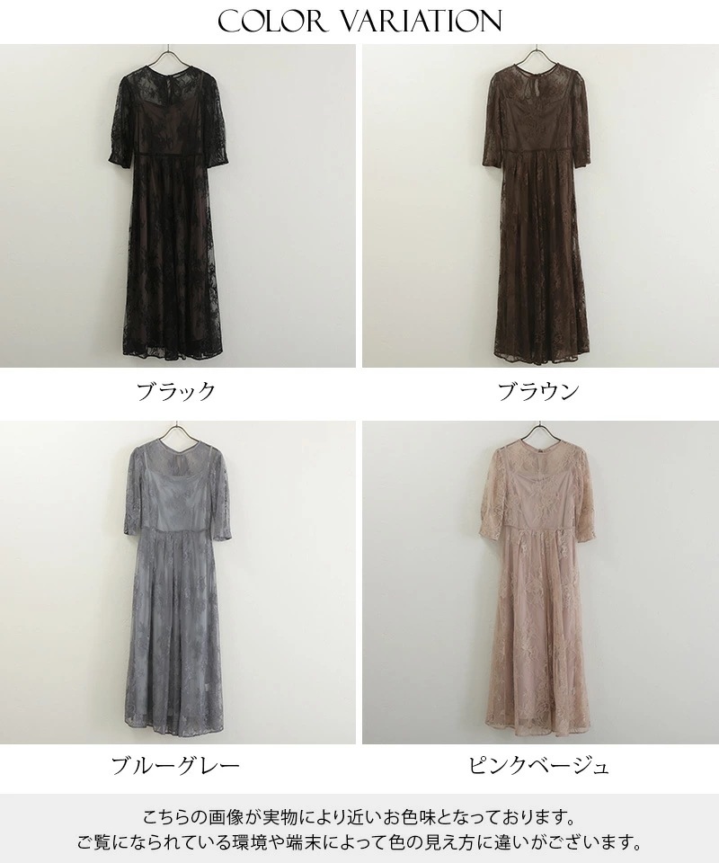 結婚式 ワンピース パーティードレス フォーマルドレス 大きいサイズ ドレス フォーマル お呼ばれ 体型カバー 小柄 韓国 小さいサイズ 顔合わせ 20代 30代 40代 50代 上品 春 夏 秋 冬