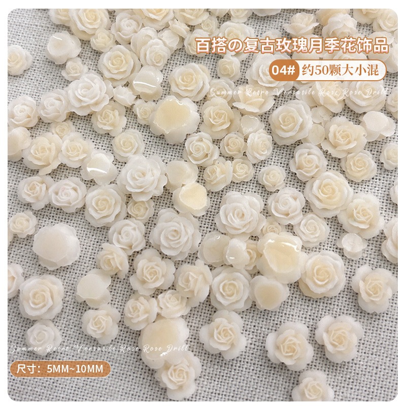 【1点ご購入 で10点プレゼントいたします】ダーク系混装夜光ネイルアクセサリーモノクロぼかし花蕾バラdiy手作業着用甲アクセサリー