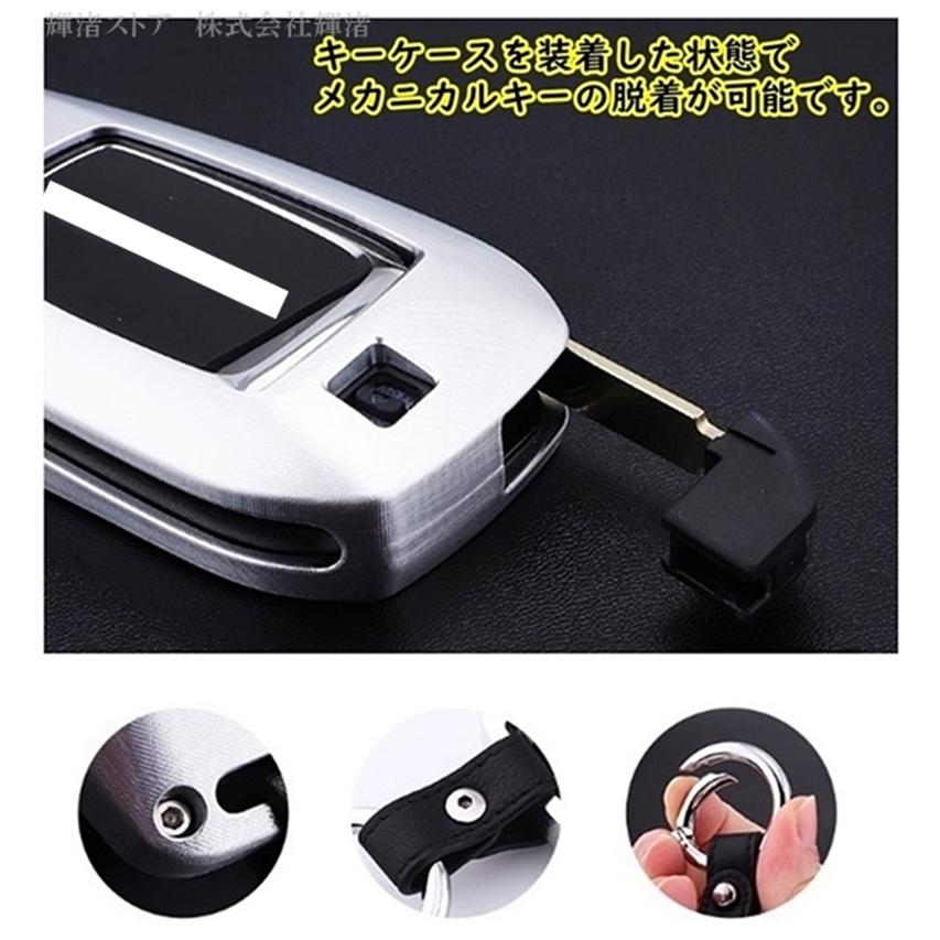 トヨタ A アルミ スマートキーケース キーカバー キーホルダー アルファード ヴェルファイア30系 40系 ランドクルーザー ノア ヴォクシー ハリアー GRヤリス トヨタ A アルミ スマートキーケース キーカバー キーホルダー アルファード ヴェルファイア30系 40系 ランドクルーザー ノア ヴォクシー ハリアー GRヤリス