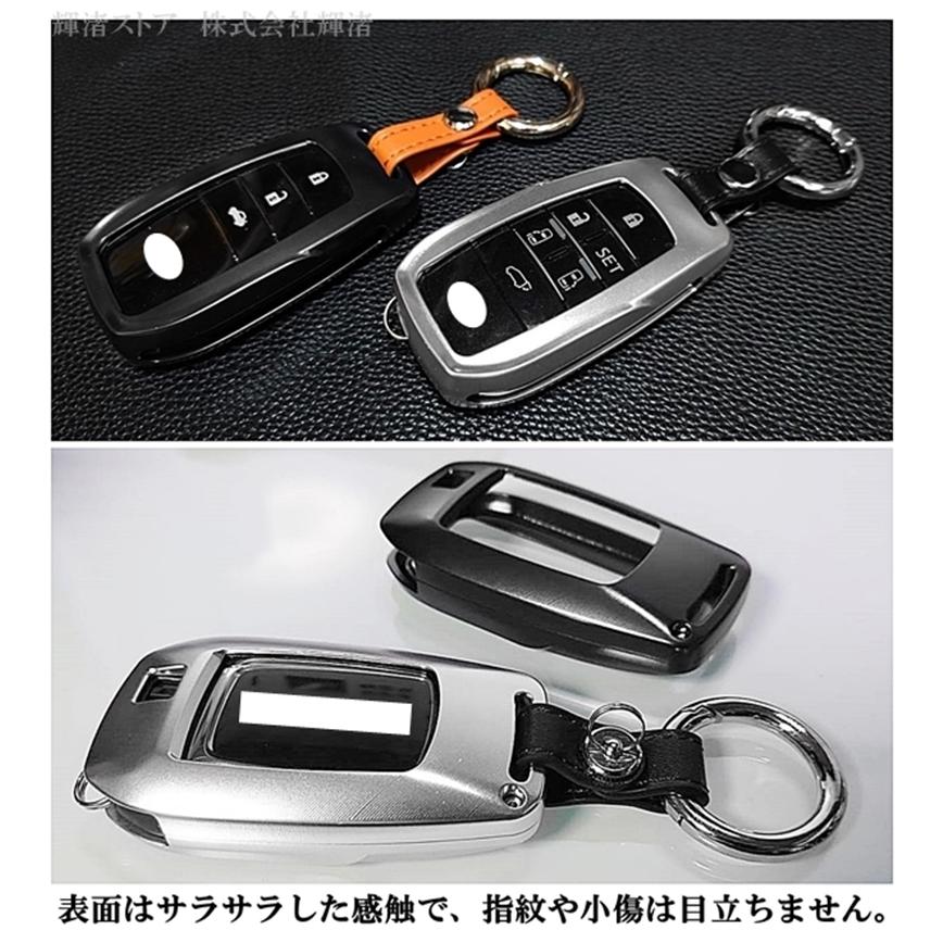 トヨタ A アルミ スマートキーケース キーカバー キーホルダー アルファード ヴェルファイア30系 40系 ランドクルーザー ノア ヴォクシー ハリアー GRヤリス トヨタ A アルミ スマートキーケース キーカバー キーホルダー アルファード ヴェルファイア30系 40系 ランドクルーザー ノア ヴォクシー ハリアー GRヤリス