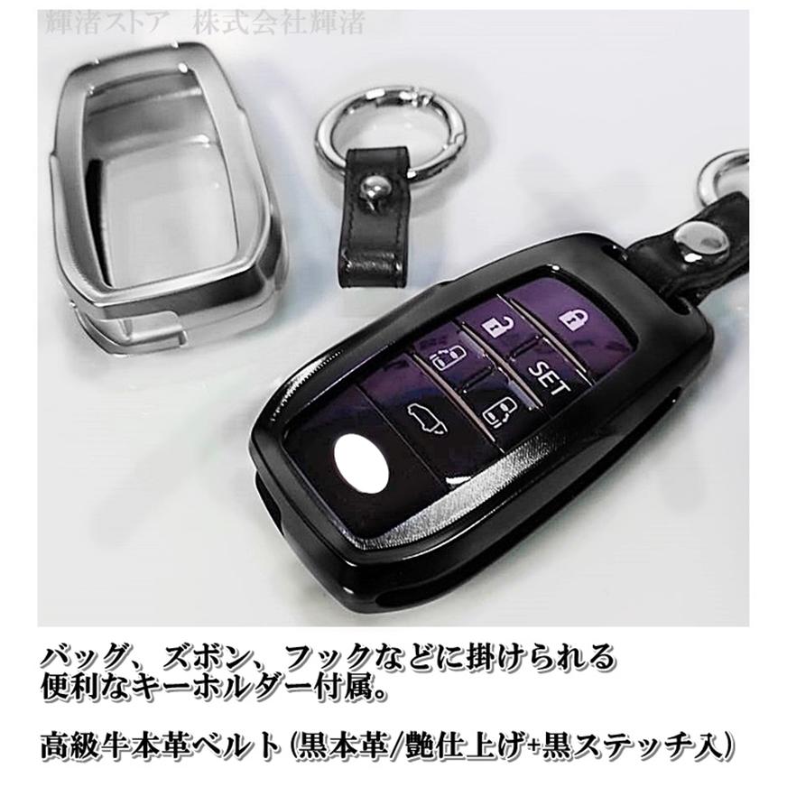 トヨタ A アルミ スマートキーケース キーカバー キーホルダー アルファード ヴェルファイア30系 40系 ランドクルーザー ノア ヴォクシー ハリアー GRヤリス トヨタ A アルミ スマートキーケース キーカバー キーホルダー アルファード ヴェルファイア30系 40系 ランドクルーザー ノア ヴォクシー ハリアー GRヤリス