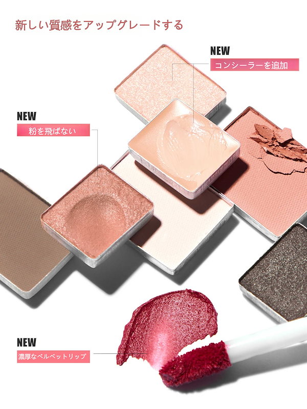 アイシャドウ JIA Qoo10] JUDYDOLL 【05NEW 7IN1+1】 アイシャド