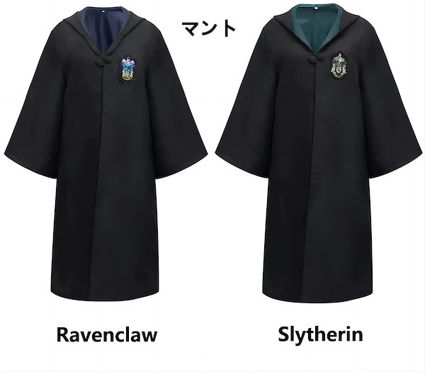 Qoo10] 子供 グリフィンドールハリーポッターロー