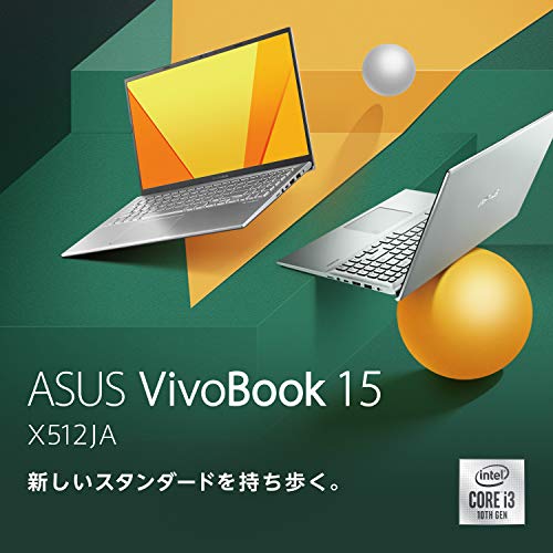 豊富な新品 ASUSTek VivoBook : タブレット・パソコン 20%OFF