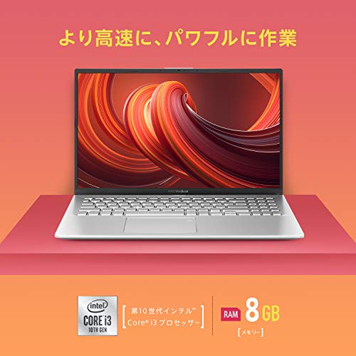 豊富な新品 ASUSTek VivoBook : タブレット・パソコン 20%OFF