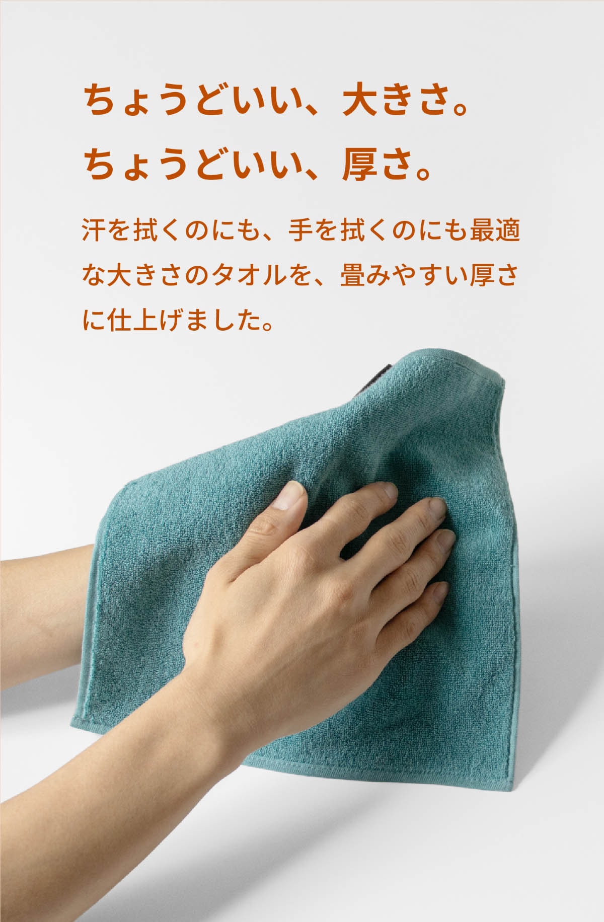 今治タオル ハンドタオル 16枚セット 99タオル くくタオル お試し タオル タオルはんかち カラフル 男性 女性 ss-kt270 新生活 ギフト プレゼント プチギフト