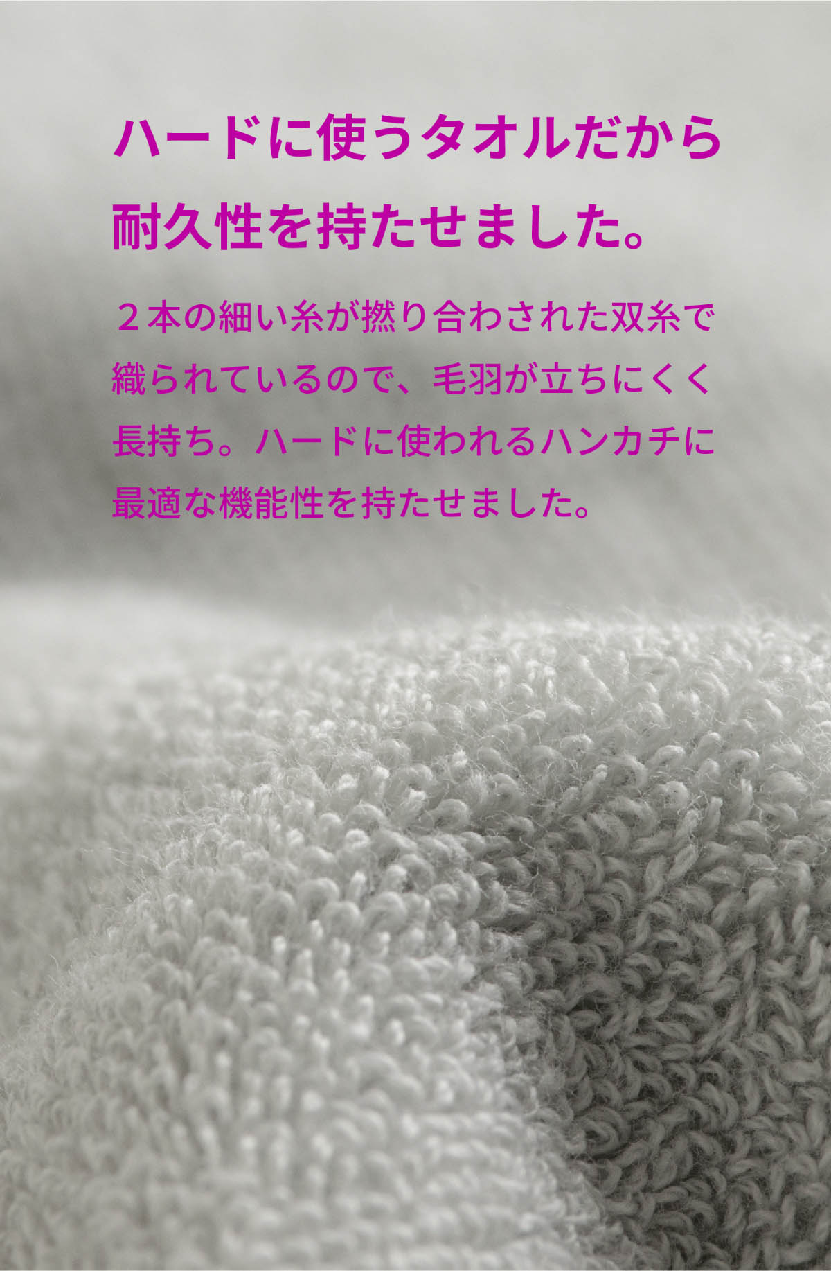 今治タオル ハンドタオル 16枚セット 99タオル くくタオル お試し タオル タオルはんかち カラフル 男性 女性 ss-kt270 新生活 ギフト プレゼント プチギフト