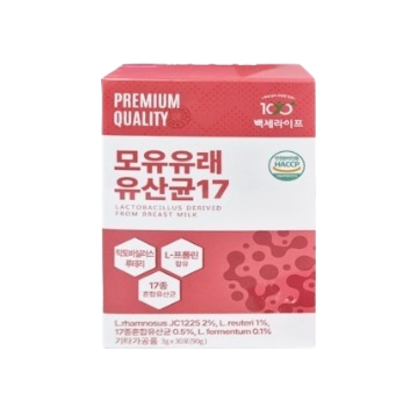 百歳ライフ 母乳由来乳酸菌 17種混合乳酸菌 ラクトバチルス・ロイテリ & プロリン配合 3箱(90包入り)・3ヶ月分 百歳ライフ 母乳由来乳酸菌 17種混合乳酸菌 ラクトバチルス・ロイテリ & プロリン配合 3箱(90包入り)・3ヶ月分