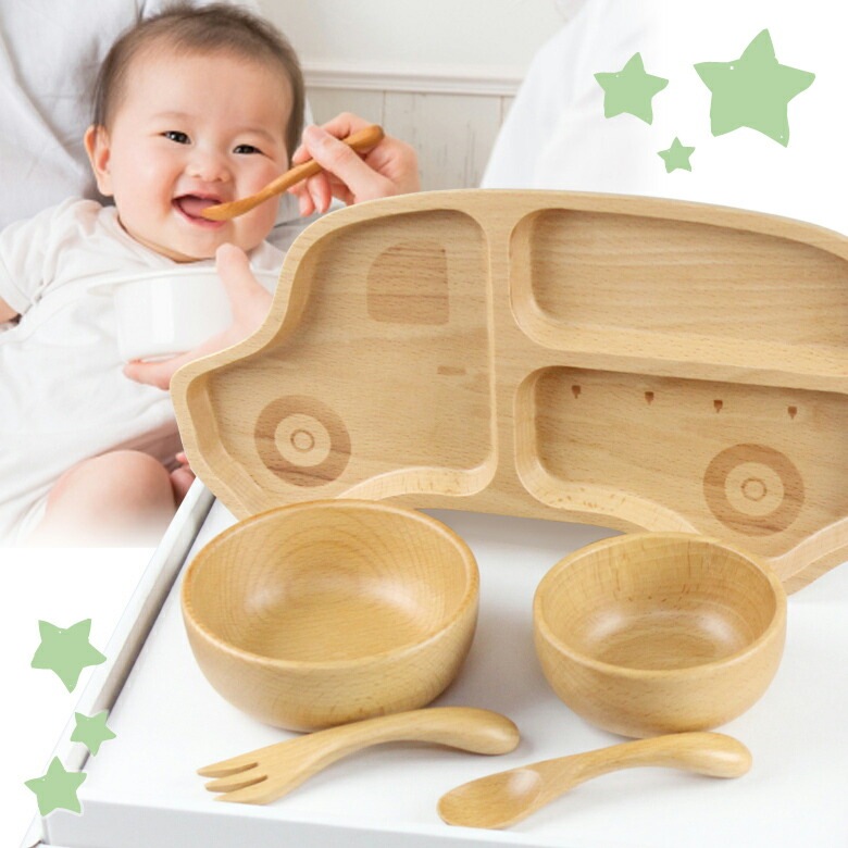 お食い初め 北欧産ブナ材使用 ナチュラル 子供食器セット くるま
