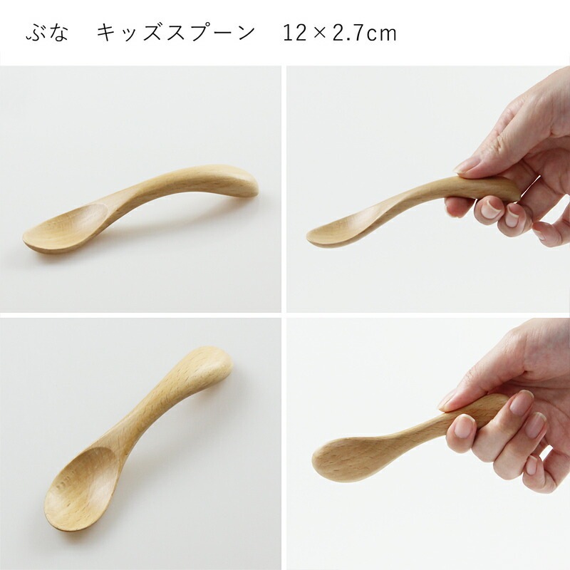 お食い初め 北欧産ブナ材使用 ナチュラル 子供食器セット くるま