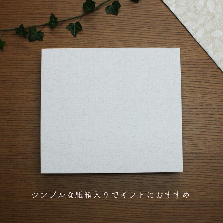 お食い初め 北欧産ブナ材使用 ナチュラル 子供食器セット くるま