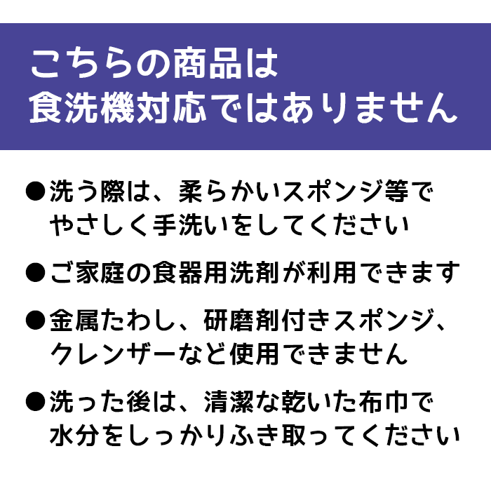 お食い初め 北欧産ブナ材使用 ナチュラル 子供食器セット くるま