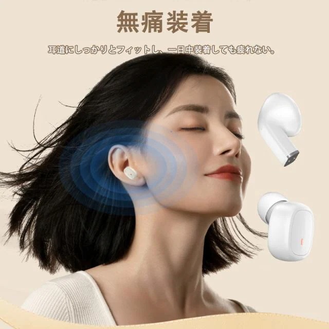 イヤホン ワイヤレスイヤホン Bluetooth5.3 自動ペアリング カップル ブルートゥースイヤホン タッチ簡単操作 Hi-Fi 左右分離型 通学通勤 プレゼント イヤホン ワイヤレスイヤホン Bluetooth5.3 自動ペアリング カップル ブルートゥースイヤホン タッチ簡単操作 Hi-Fi 左右分離型 通学通勤 プレゼント