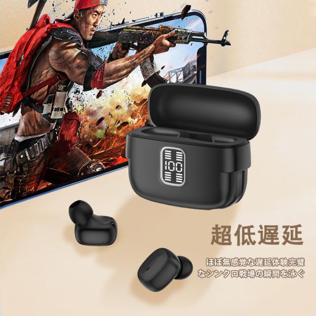 イヤホン ワイヤレスイヤホン Bluetooth5.3 自動ペアリング カップル ブルートゥースイヤホン タッチ簡単操作 Hi-Fi 左右分離型 通学通勤 プレゼント イヤホン ワイヤレスイヤホン Bluetooth5.3 自動ペアリング カップル ブルートゥースイヤホン タッチ簡単操作 Hi-Fi 左右分離型 通学通勤 プレゼント