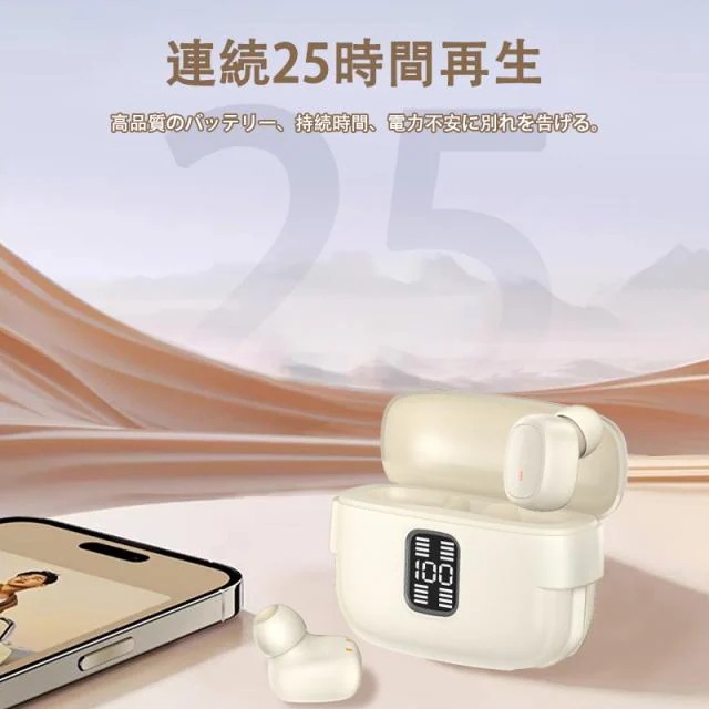 イヤホン ワイヤレスイヤホン Bluetooth5.3 自動ペアリング カップル ブルートゥースイヤホン タッチ簡単操作 Hi-Fi 左右分離型 通学通勤 プレゼント イヤホン ワイヤレスイヤホン Bluetooth5.3 自動ペアリング カップル ブルートゥースイヤホン タッチ簡単操作 Hi-Fi 左右分離型 通学通勤 プレゼント