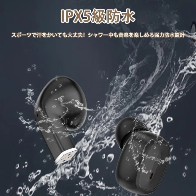 イヤホン ワイヤレスイヤホン Bluetooth5.3 自動ペアリング カップル ブルートゥースイヤホン タッチ簡単操作 Hi-Fi 左右分離型 通学通勤 プレゼント イヤホン ワイヤレスイヤホン Bluetooth5.3 自動ペアリング カップル ブルートゥースイヤホン タッチ簡単操作 Hi-Fi 左右分離型 通学通勤 プレゼント
