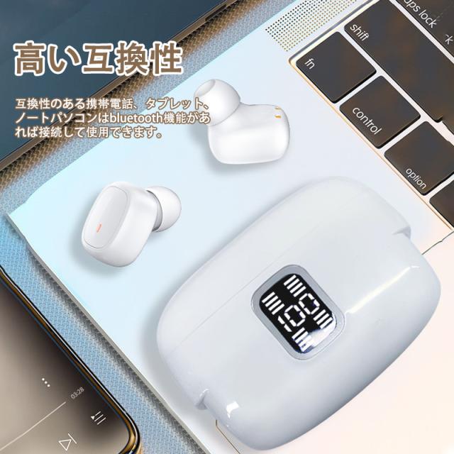 イヤホン ワイヤレスイヤホン Bluetooth5.3 自動ペアリング カップル ブルートゥースイヤホン タッチ簡単操作 Hi-Fi 左右分離型 通学通勤 プレゼント イヤホン ワイヤレスイヤホン Bluetooth5.3 自動ペアリング カップル ブルートゥースイヤホン タッチ簡単操作 Hi-Fi 左右分離型 通学通勤 プレゼント