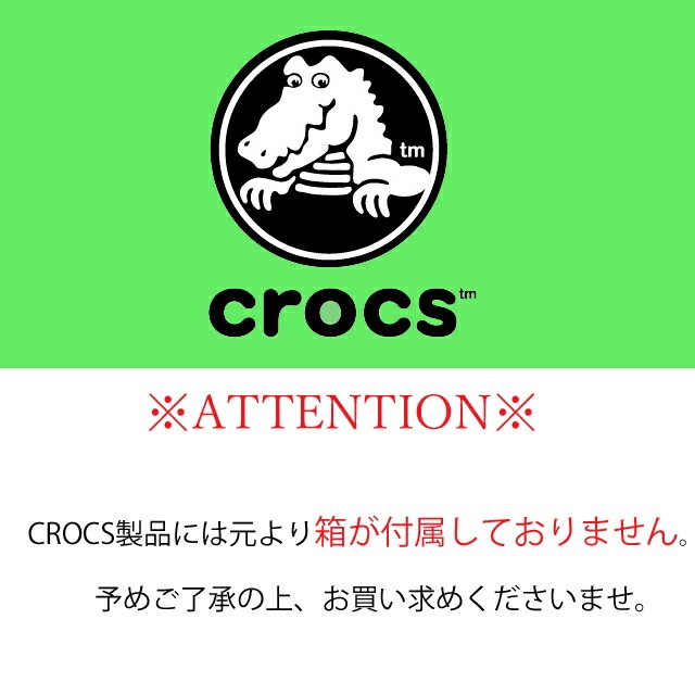 Classic Printed Camo Clog 206454 260 クラシック プリンテッド カモ クロッグ カーキ 砂漠迷彩 メンズ カジュアル シンプル スポーティ おしゃれ アウトドア ミ