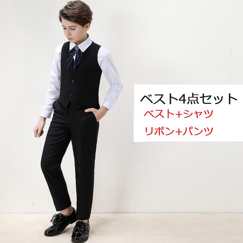 子ども演出服 王子様 貴公子 演奏会 スパンコール　ネイビー　男の子貴族風子ども用タキシードスーツセットアップ キッズスーツセットアップ 貴族服装　パーティー　舞台ステージ衣装 演劇オペラ声楽 コスプ