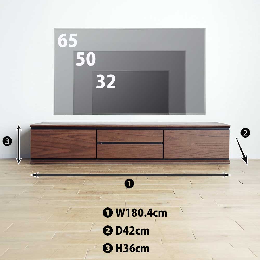 テレビボード ローボード リビングボード H36cm 収納 引き出し 木製 シンプル 180cm NA オーク色 BR ショコラ色 レッドオーク adpt