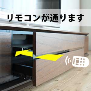 テレビボード ローボード リビングボード H36cm 収納 引き出し 木製 シンプル 180cm NA オーク色 BR ショコラ色 レッドオーク adpt