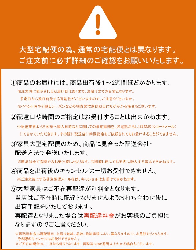 テレビボード ローボード リビングボード H36cm 収納 引き出し 木製 シンプル 180cm NA オーク色 BR ショコラ色 レッドオーク adpt
