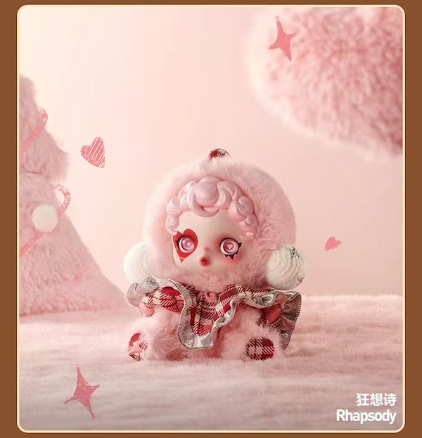 Qoo10] POP MART SKULLPANDA Winter Sy