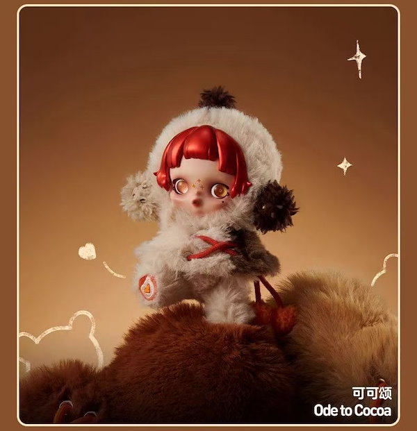 Qoo10] POP MART SKULLPANDA Winter Sy