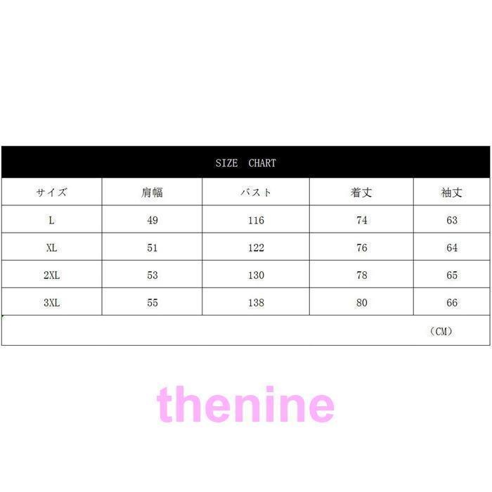 安い商品 今日だけ ヘンリーシャツ メンズ 長袖 カットソー ドローストリングカラー 秋冬 おしゃれ ヘンリーネック 無地 30代 40代 50代 トップス ギフトポイント 安い商品 今日だけ ヘンリーシャツ メンズ 長袖 カットソー ドローストリングカラー 秋冬 おしゃれ ヘンリーネック 無地 30代 40代 50代 トップス ギフトポイント