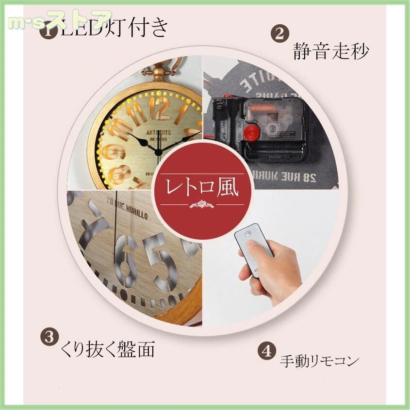 音がない 夜光あり 飾り物 レトロ ゴールド 非電波 金属製 壁掛け時計 プレゼント おしゃれ アメリカ 部屋用 祝い 新居 クロック 引越し 掛け時計 新築