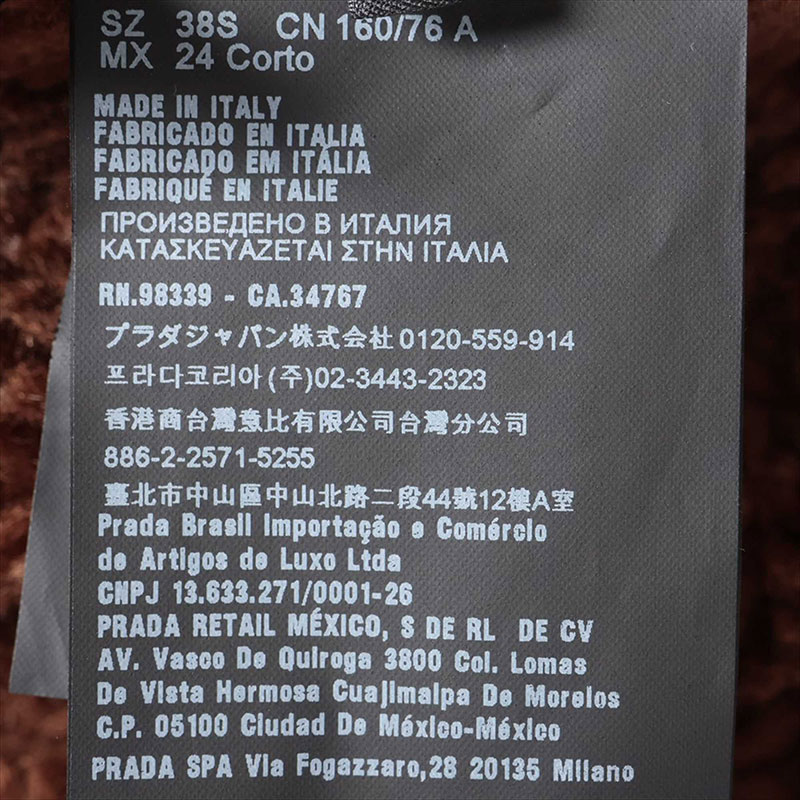 コート ネイビー WS15449