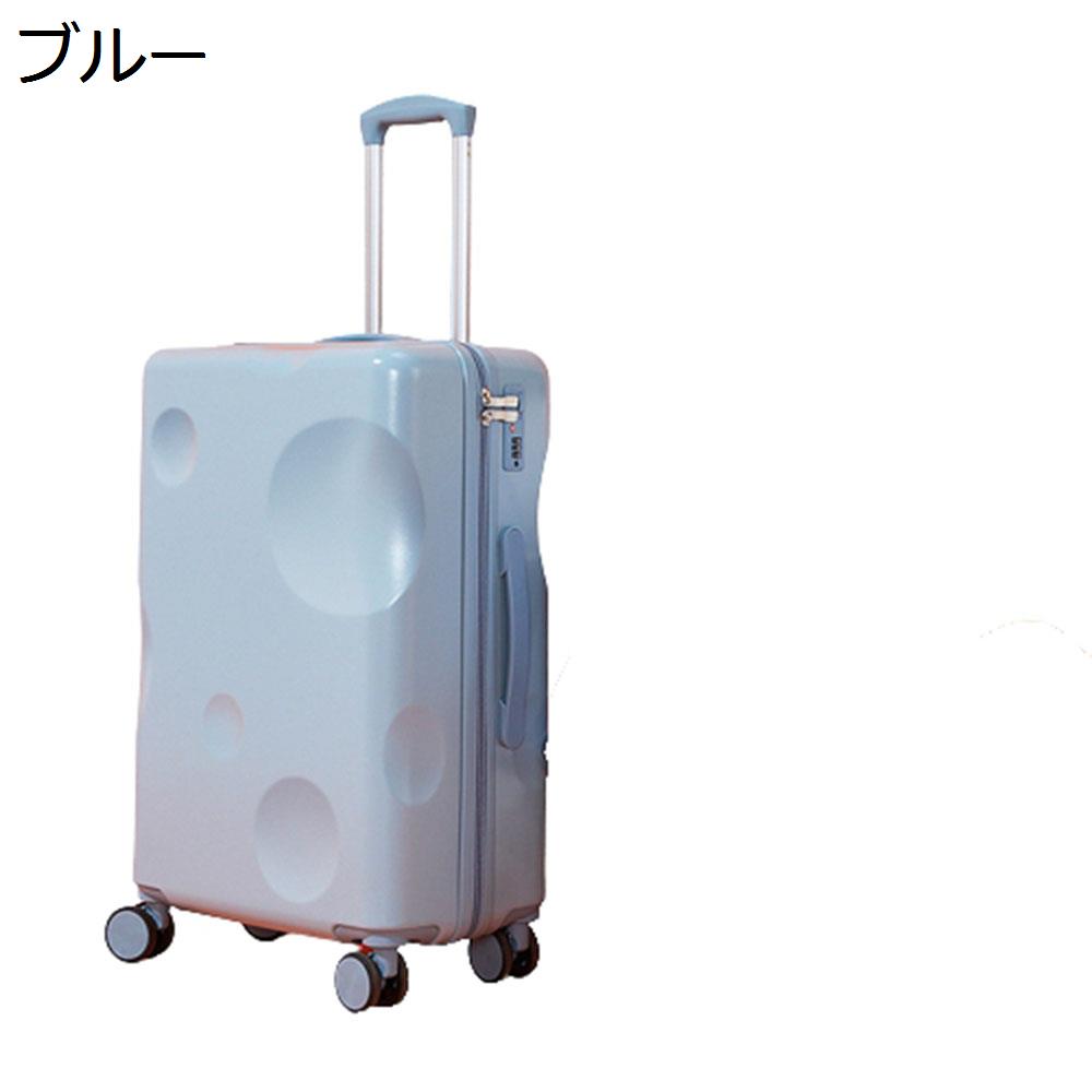 スーツケース キャリーケース 45L キャリーバッグ ファスナー式 超軽量 大型 耐衝撃 静音 ダブルキャスター 360度回転 旅行 ビジネス 出張 グリーン Mサイズ(3-5泊) スーツケース キャリーケース 45L キャリーバッグ ファスナー式 超軽量 大型 耐衝撃 静音 ダブルキャスター 360度回転 旅行 ビジネス 出張 グリーン Mサイズ(3-5泊)