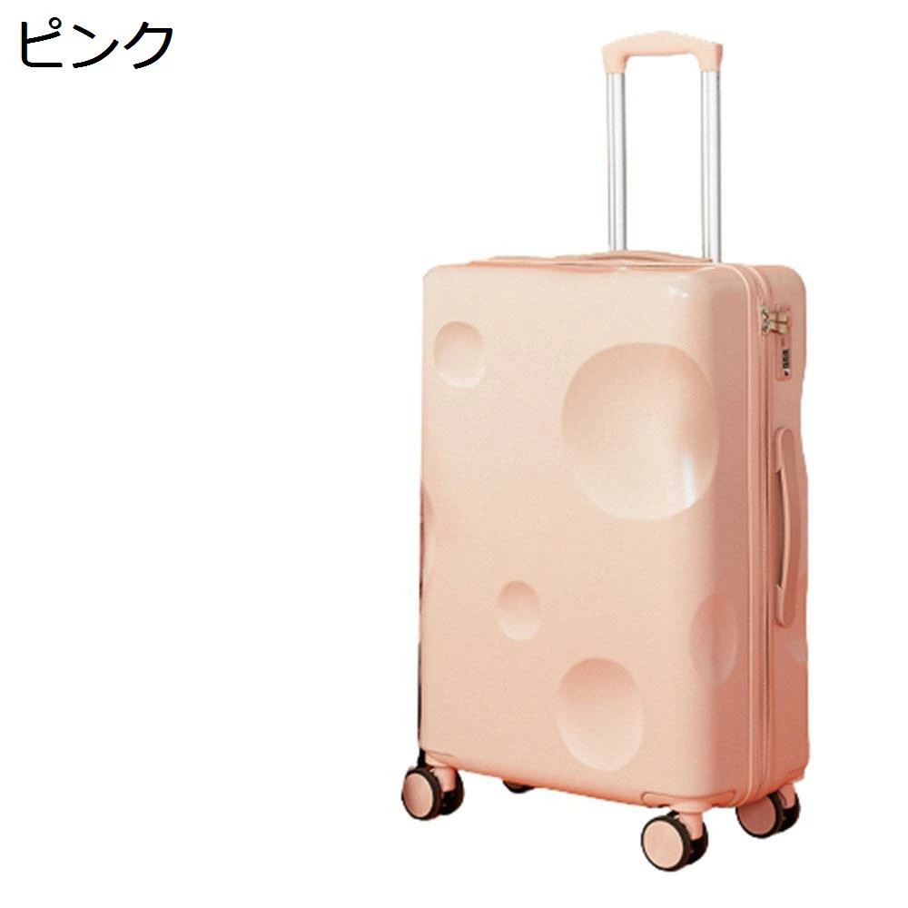 スーツケース キャリーケース 45L キャリーバッグ ファスナー式 超軽量 大型 耐衝撃 静音 ダブルキャスター 360度回転 旅行 ビジネス 出張 グリーン Mサイズ(3-5泊) スーツケース キャリーケース 45L キャリーバッグ ファスナー式 超軽量 大型 耐衝撃 静音 ダブルキャスター 360度回転 旅行 ビジネス 出張 グリーン Mサイズ(3-5泊)