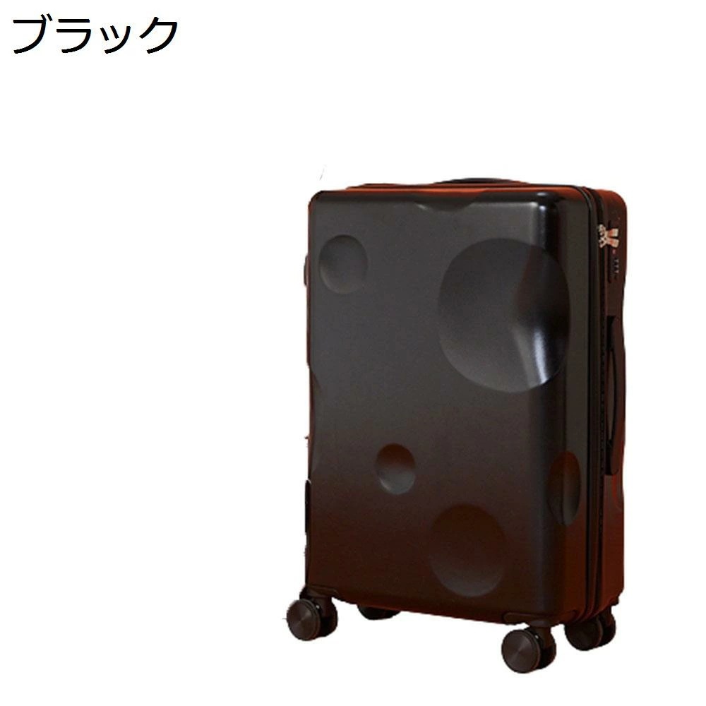 スーツケース キャリーケース 45L キャリーバッグ ファスナー式 超軽量 大型 耐衝撃 静音 ダブルキャスター 360度回転 旅行 ビジネス 出張 グリーン Mサイズ(3-5泊) スーツケース キャリーケース 45L キャリーバッグ ファスナー式 超軽量 大型 耐衝撃 静音 ダブルキャスター 360度回転 旅行 ビジネス 出張 グリーン Mサイズ(3-5泊)