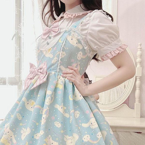 Lolita ロリータ　可愛いクロミ マイメロディ シナモロール 柄ジャンパースカート ワンピース コスプレ 量産型 病みかわ 衣装 森ガール 可愛い  ゆめかわいい