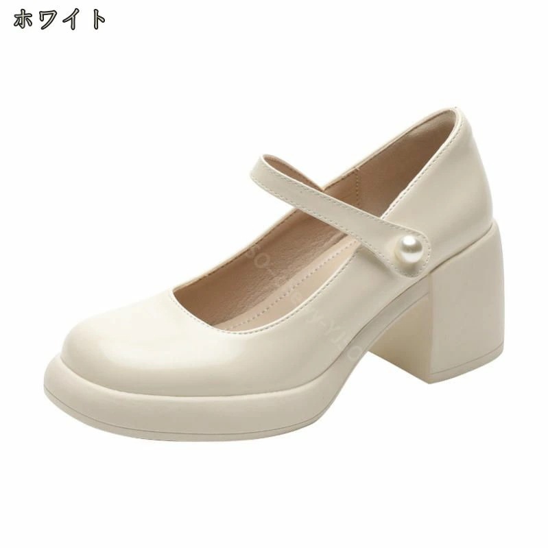 500円OFFクーポン レディース ハイヒール メリージェーン シューズ エナメル パンプス ソフト革 痛くない 7cmヒール 太ヒール フォーマル 美脚パンプス 滑り止め 靴 立ち仕事や通勤 入学式 500円OFFクーポン レディース ハイヒール メリージェーン シューズ エナメル パンプス ソフト革 痛くない 7cmヒール 太ヒール フォーマル 美脚パンプス 滑り止め 靴 立ち仕事や通勤 入学式