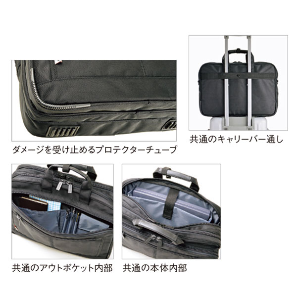 MAGNUM マグナム ビジネスバッグ 26547 hira39 ビジネス・ブリーフケース