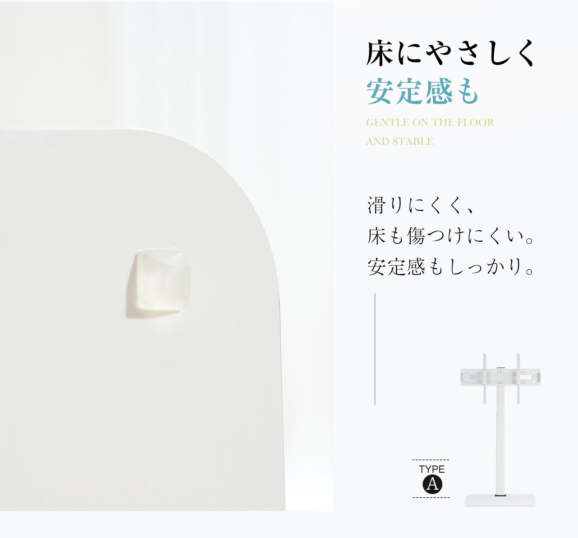 【国内出荷-送.料.無.料】テレビスタンドキャスター付き壁寄せテレビ台WALLロータイプテレビ耐震単品棚板セット対応首振り角度調整壁掛け風おしゃれシンプル白木目回転移動式TV台ウォ~92 【国内出荷-送.料.無.料】テレビスタンドキャスター付き壁寄せテレビ台WALLロータイプテレビ耐震単品棚板セット対応首振り角度調整壁掛け風おしゃれシンプル白木目回転移動式TV台ウォ~92