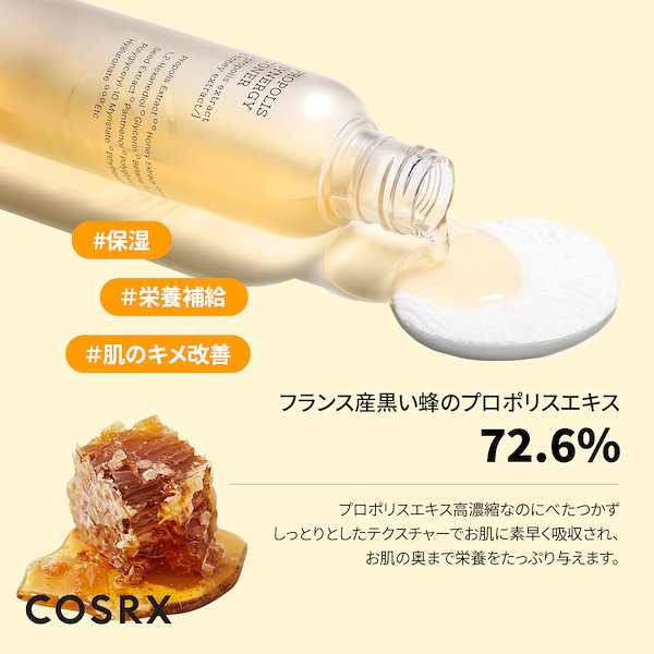 Amazon | 雪肌精 クリアウェルネス 1 Day トライアル セット