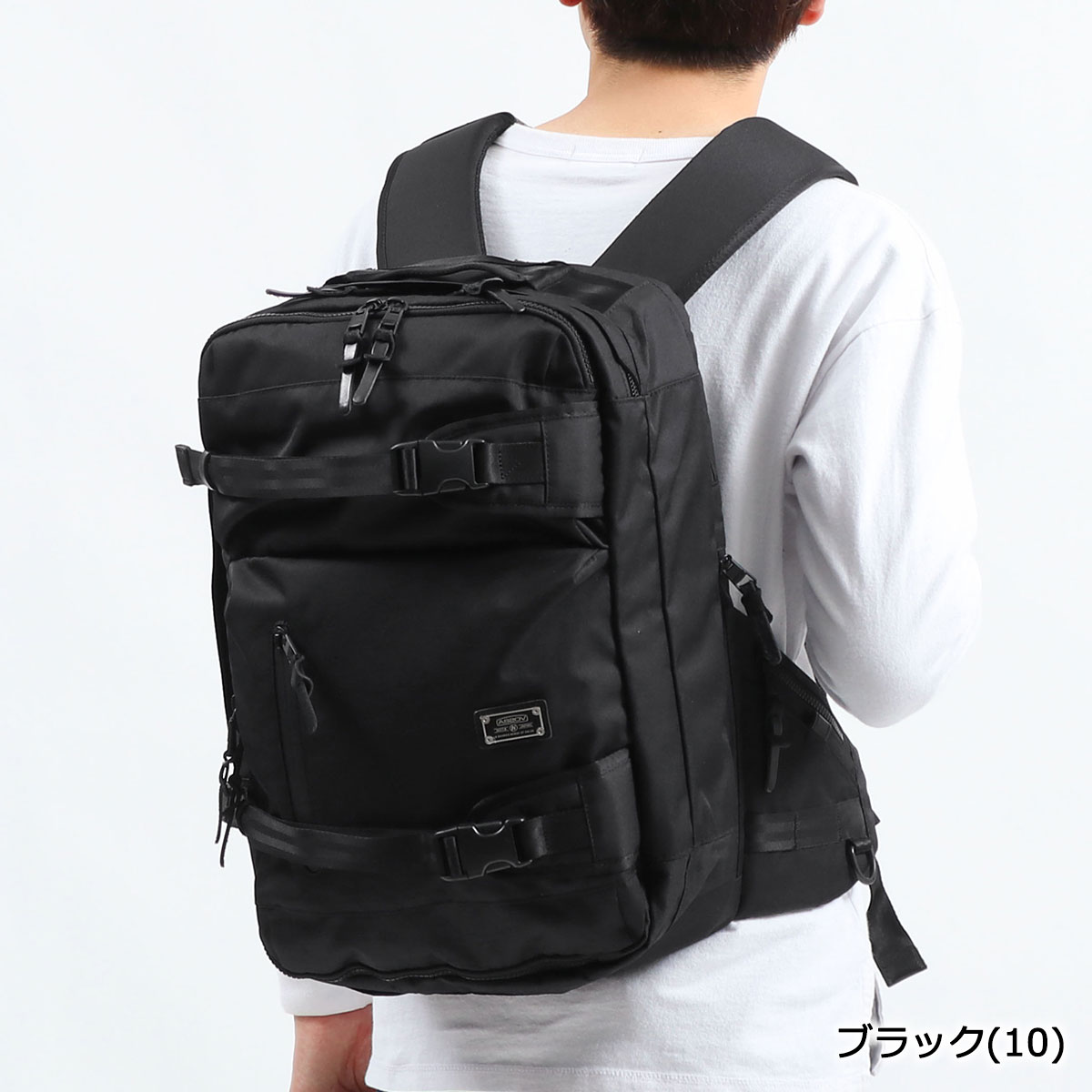 【正規品1年保証】バックパック リュック CORDURA DOBBY 305D 大容量 大きい 3WAY ショルダー ビジネス メンズ レディース ASSOV 061405 【正規品1年保証】バックパック リュック CORDURA DOBBY 305D 大容量 大きい 3WAY ショルダー ビジネス メンズ レディース ASSOV 061405