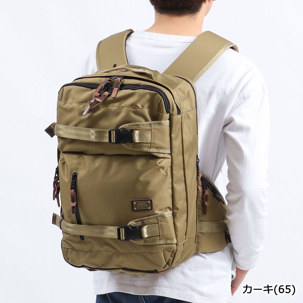 【正規品1年保証】バックパック リュック CORDURA DOBBY 305D 大容量 大きい 3WAY ショルダー ビジネス メンズ レディース ASSOV 061405 【正規品1年保証】バックパック リュック CORDURA DOBBY 305D 大容量 大きい 3WAY ショルダー ビジネス メンズ レディース ASSOV 061405