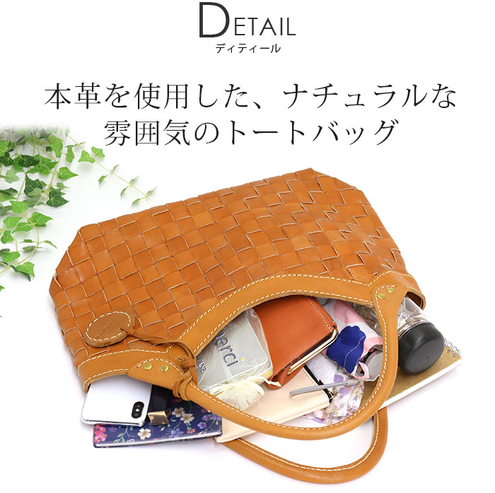 好評安い ズッケロ レディース Zuccher メンズバッグ シューズ 小物 フィラート トートバッグ 定番人気定番 Theemeraldseattle Com