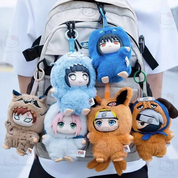 Qoo10] NARUTO -ナルト- 疾風伝 キュー