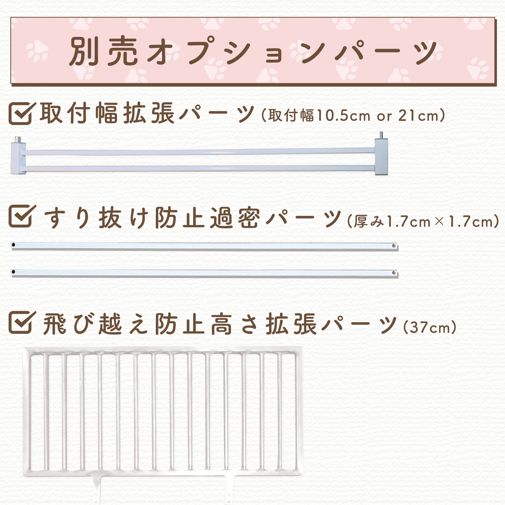 訳あり 玄関 室内 ワイド 幅広 猫脱走防止フェンス ハイタイプ ドア付き 150cm 猫 ペットゲート LIFAXIA 階段 ベビーゲート 犬  ペットフェンス 逃亡防止柵 ゲート カラー:ブラック150cm - www.shred360.com