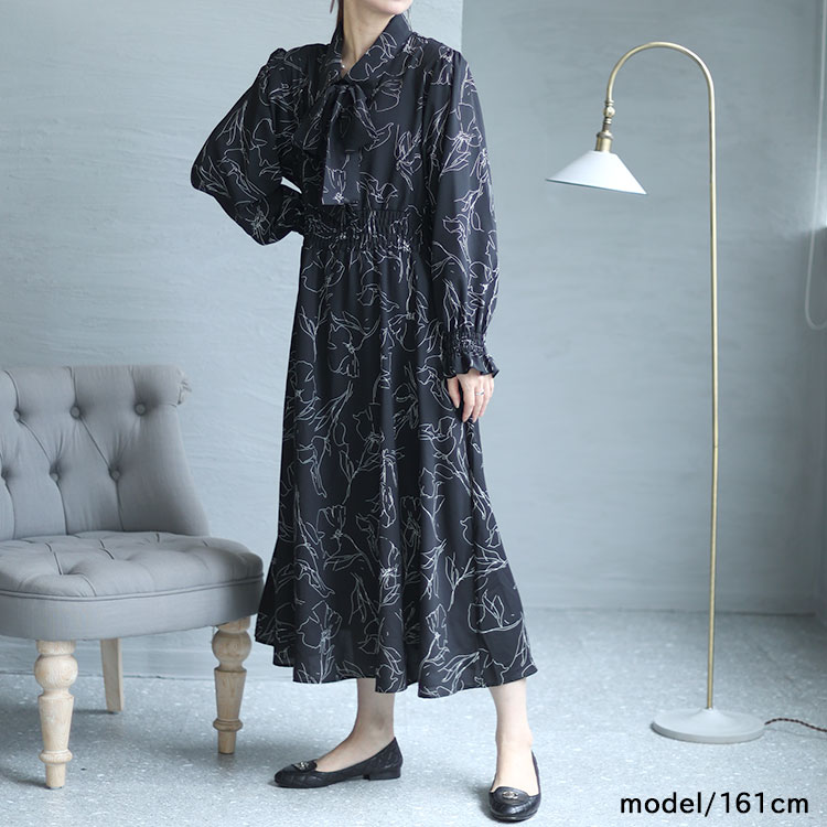 大きいサイズ レディース ワンピース 花柄ボウタイシャツワンピース ワンピ ロングワンピース ロング 長袖 花柄 ボウタイ フリル リボン ウエストゴム フレア 秋新作 春服 秋服 冬服 LL 2L 大きいサイズ レディース ワンピース 花柄ボウタイシャツワンピース ワンピ ロングワンピース ロング 長袖 花柄 ボウタイ フリル リボン ウエストゴム フレア 秋新作 春服 秋服 冬服 LL 2L