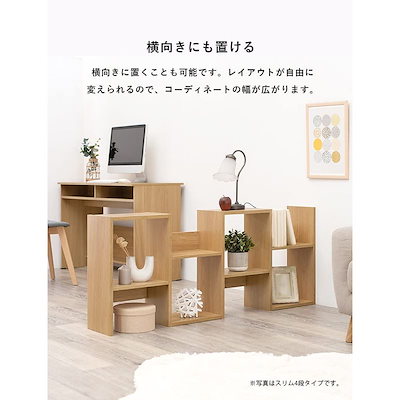 お得セール ディスプレイラック 本棚 パーテーション : 家具・インテリア 大得価新品
