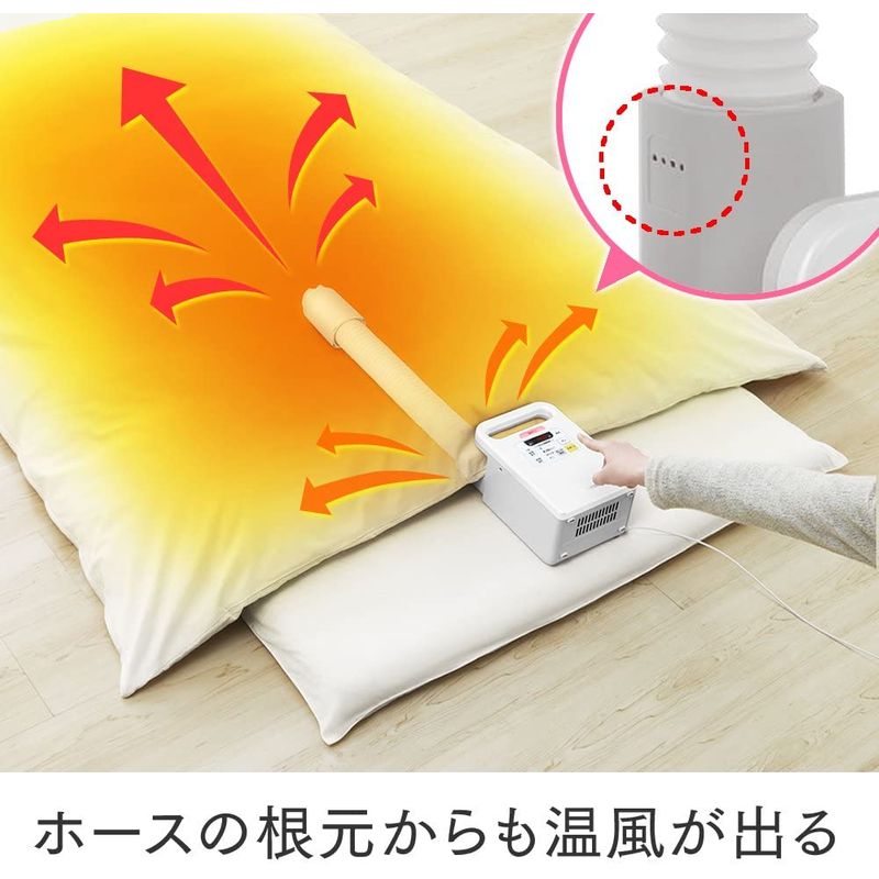 即納通販 アイリスオーヤマ カラリ : 寝具・ベッド・マットレス 布団乾燥機 在庫特価